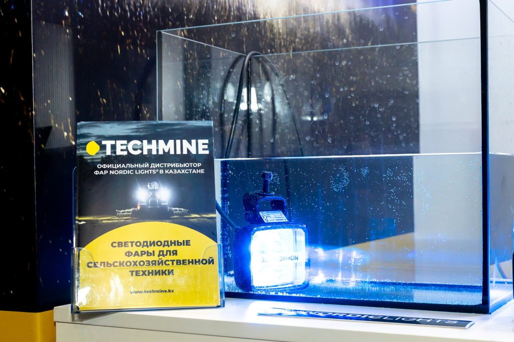 TechMine на выставке AgriTek 2023